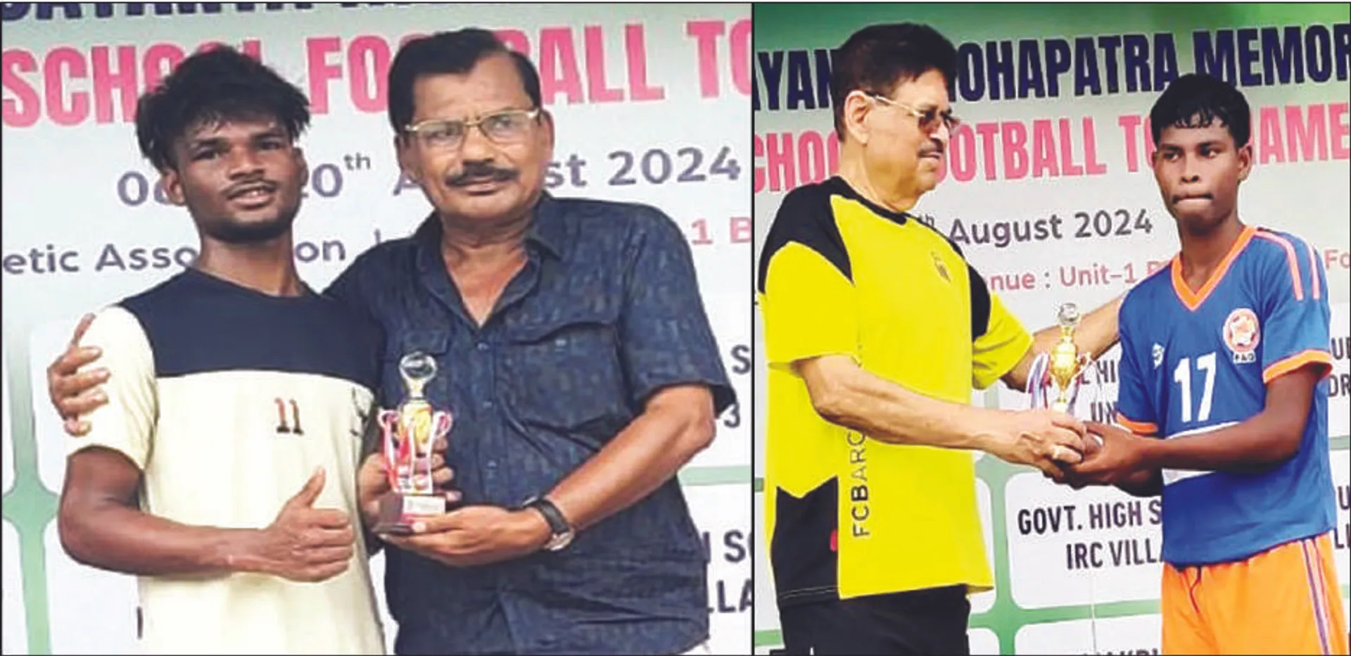 ଜୟନ୍ତ ମହାପାତ୍ର ସ୍ମାରକୀ ଅନ୍ତଃସ୍କୁଲ୍ ଫୁଟ୍‌ବଲ୍‌: ଫାଇନାଲ୍‌ରେ କିସ୍‌-କ୍ୟାପିଟାଲ୍