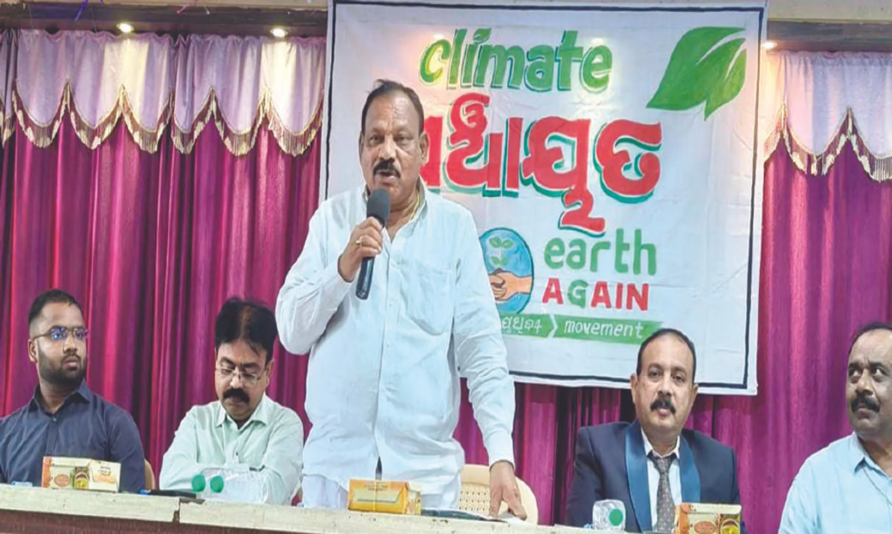 ପରିବେଶ ସୁରକ୍ଷା ପାଇଁ ସଂକଳ୍ପ ନେଲେ ବିଧାୟକ