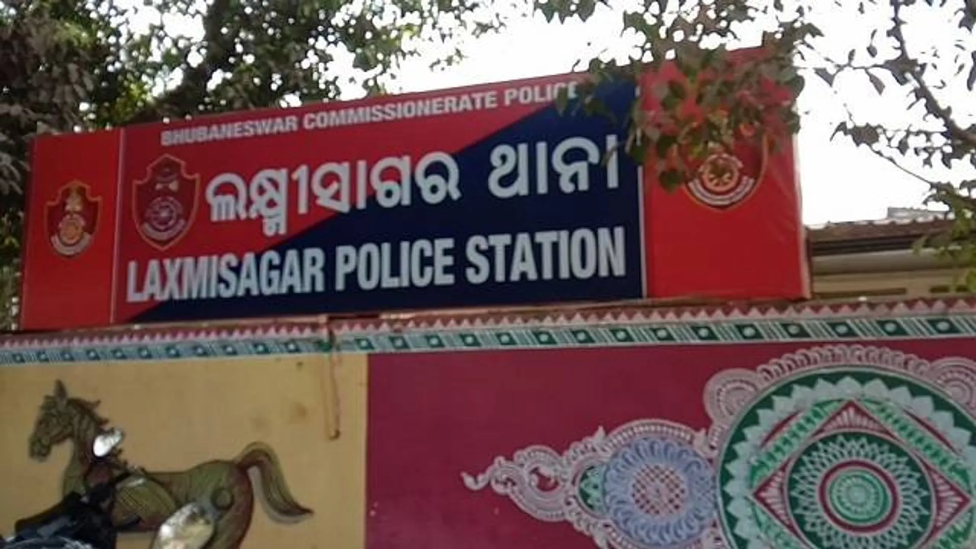 ସିମ୍ ବକ୍ସ ମାମଲା, ରାଜୁ ମଣ୍ଡଳ ପରିବାର ଲୋକଙ୍କୁ ଲକ୍ଷ୍ମୀସାଗର ଥାନାରେ ଜେରା