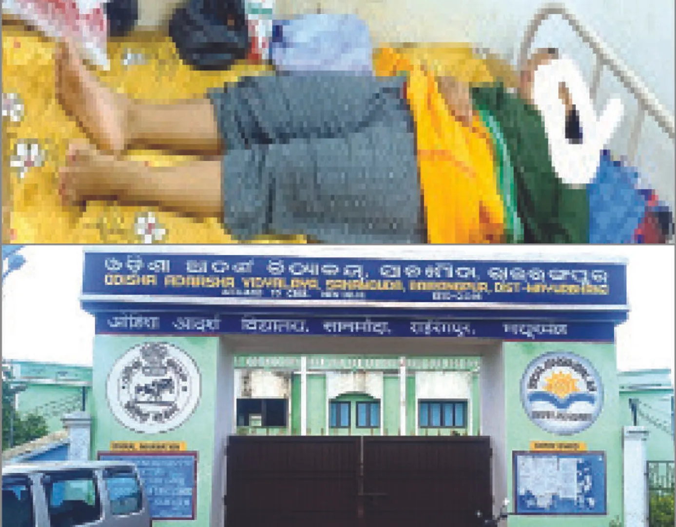 ହୋମ୍‌ୱାର୍କ ନକରିବାରୁ ଦଣ୍ଡ: ୧୯୦ ଥର ଉଠବସ୍‌ ପରେ ଛାତ୍ରୀ ଅସୁସ୍ଥ