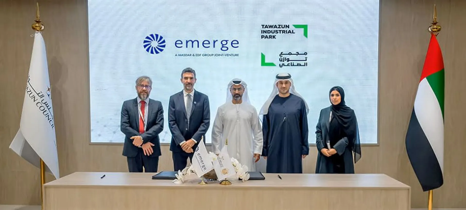 Masdar-EDF’s Emerge signs deal for 13.25 MWp solar PV at TIP in Abu Dhabi. 