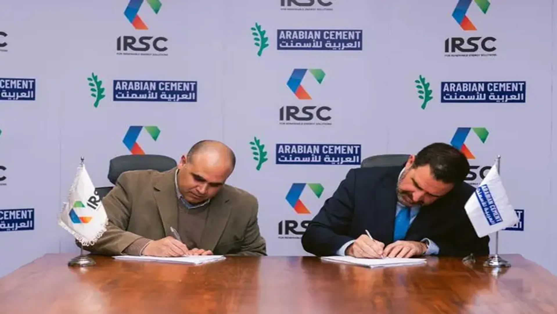 The second phase of ACC's solar plant, developed by IRSC, had a total capacity of 17.6 MW and was expected to generate 32.5 GWh annually. 