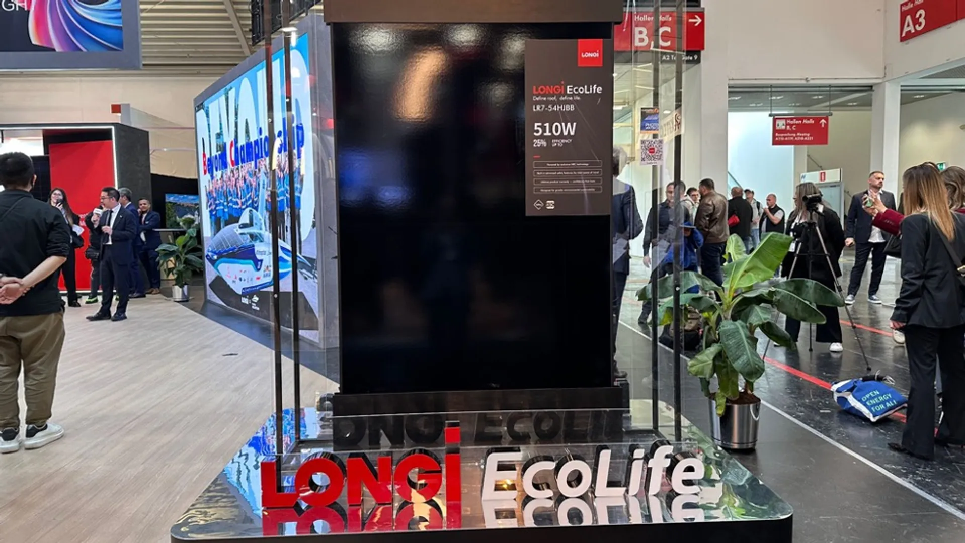 Modules use TaiRay wafers with enhanced rupture resistance and a thicker structure to support long-term durability. 