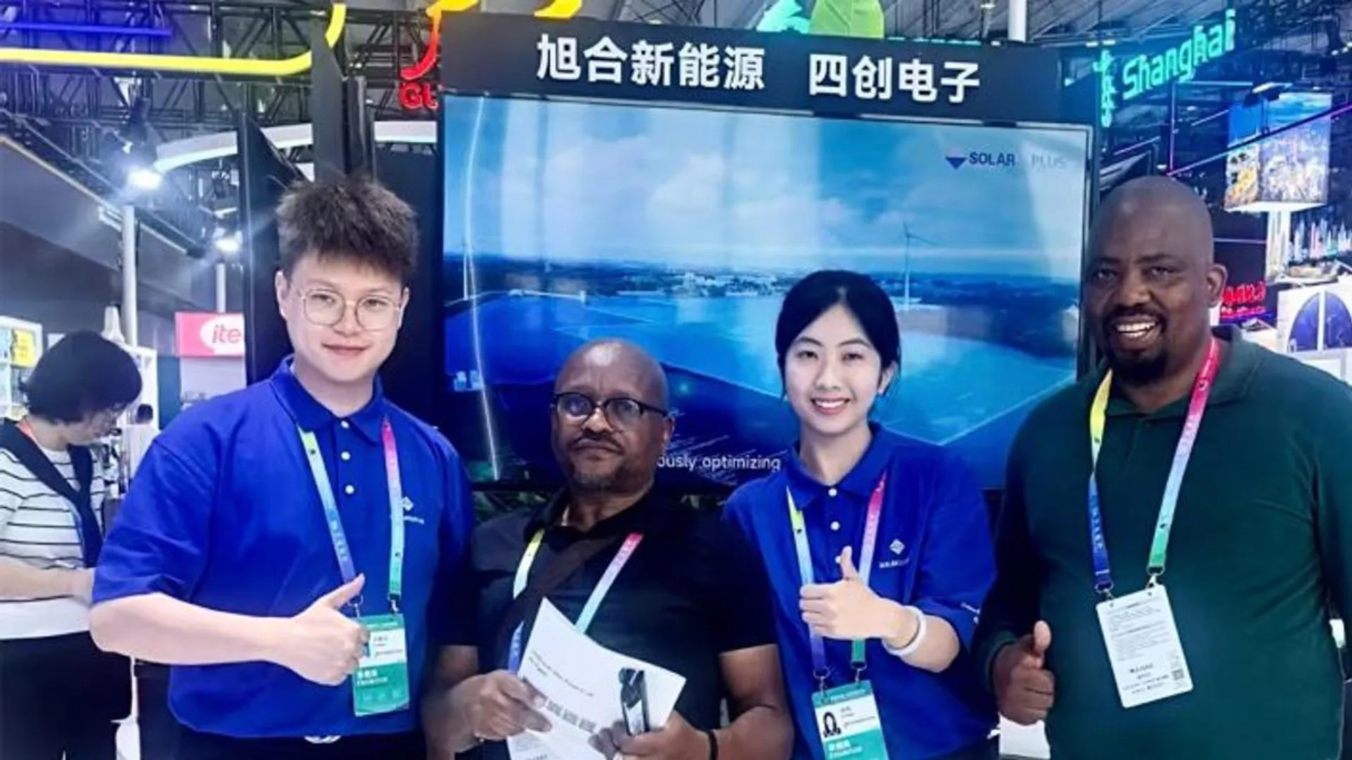 Solar N Plus has showcased high-efficiency N-type modules with extended warranties and low degradation at the 2025 Changsha Expo. 