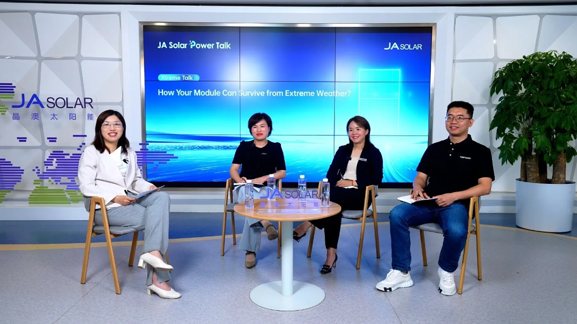 The session has highlighted long-term validation, supply chain localization, and climate data integration as design imperatives.