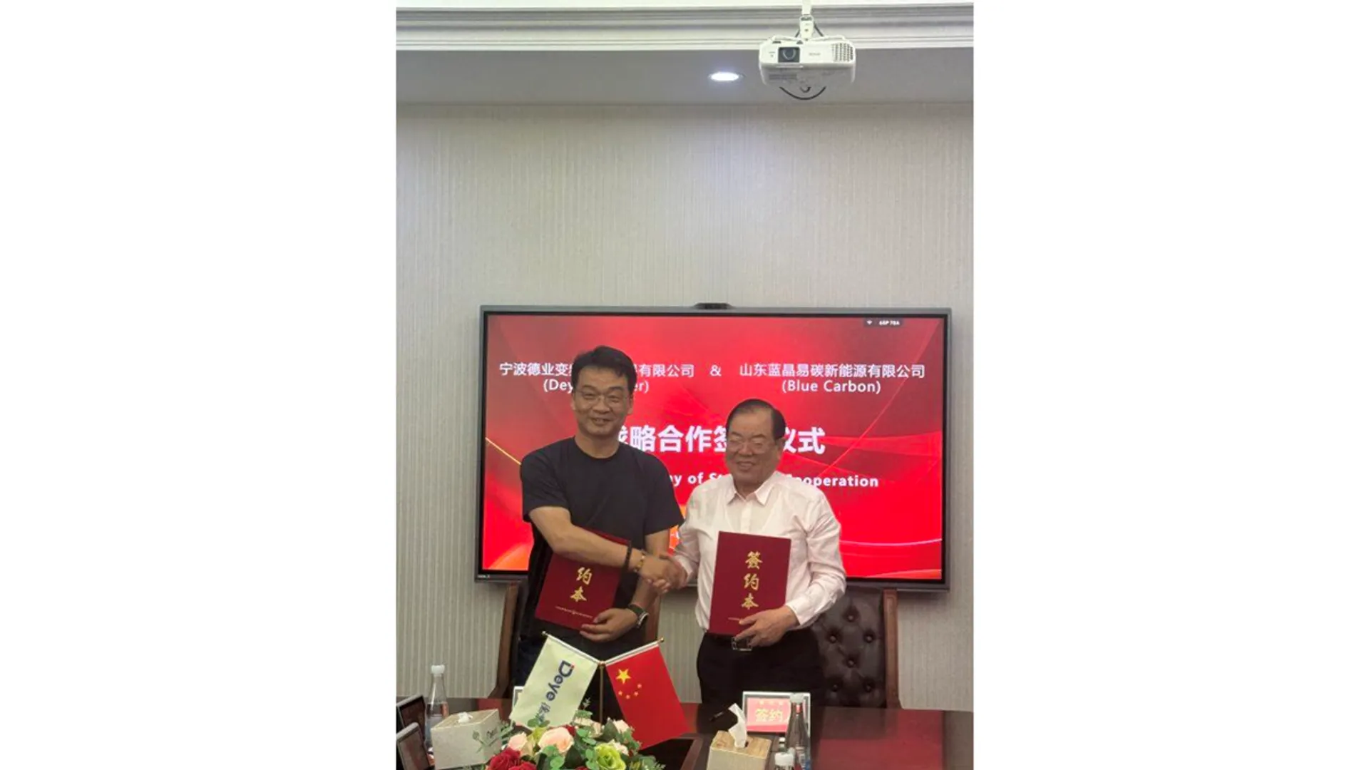 The system has been designed for rapid deployment and reconfiguration-free installation.