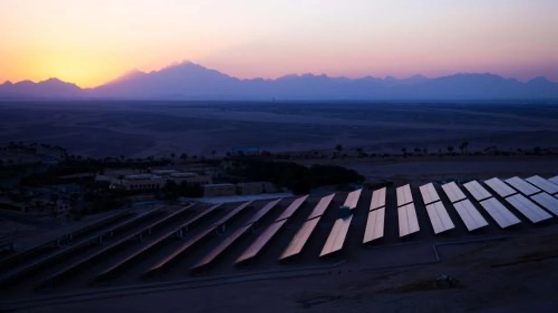 KarmCyprus has planned to start operations by September 2026 with local EPC partners.