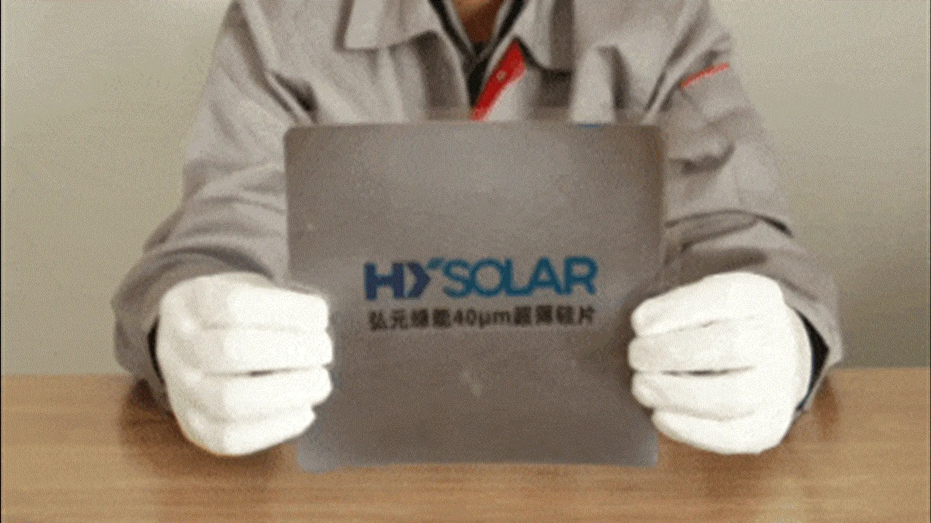HY SOLAR applied advanced cutting equipment and process control to reduce kerf loss and micro-cracks.