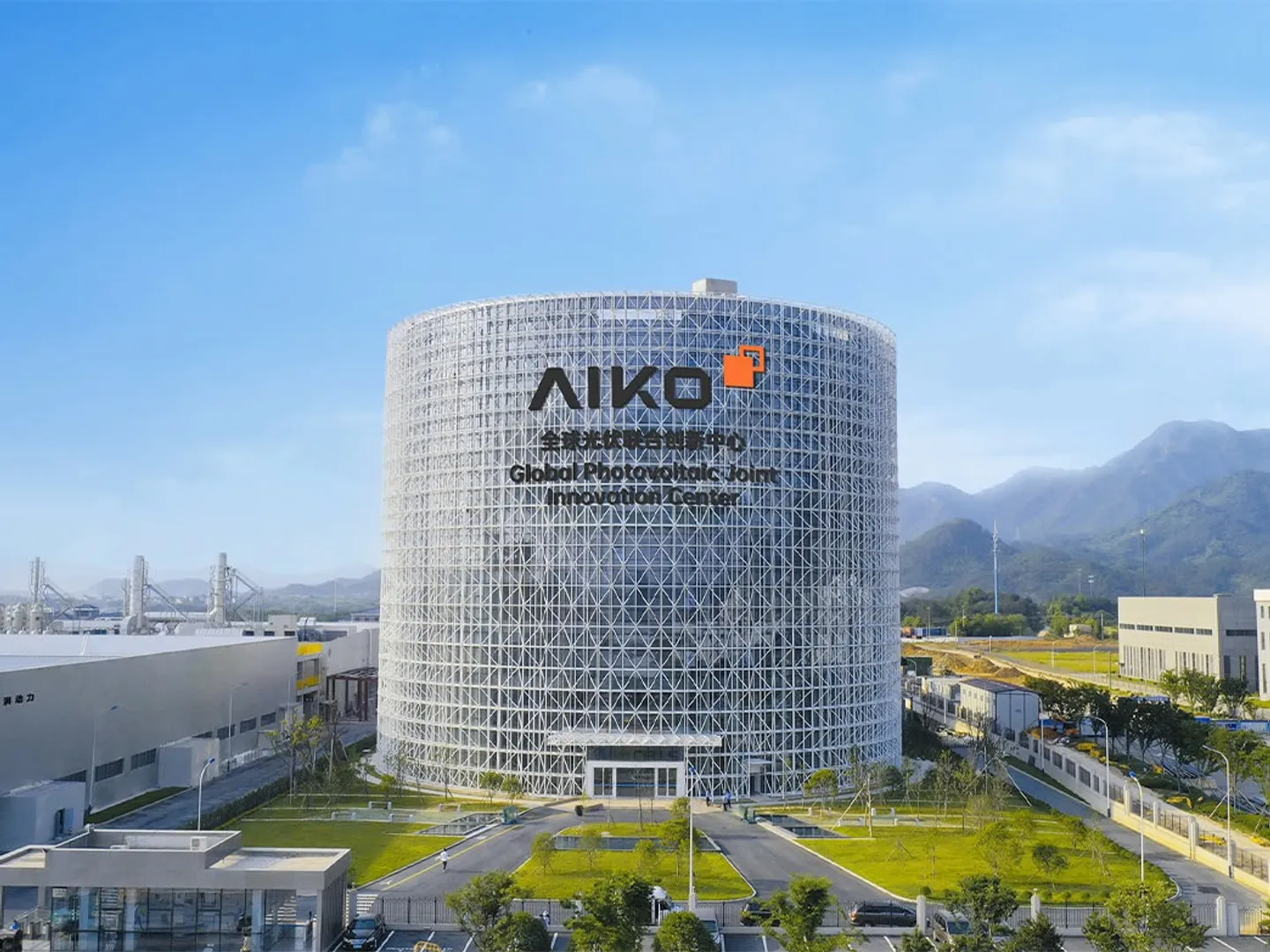 Aiko has obtained a five-year license to Maxeon BC solar cell and module patents outside the United States.