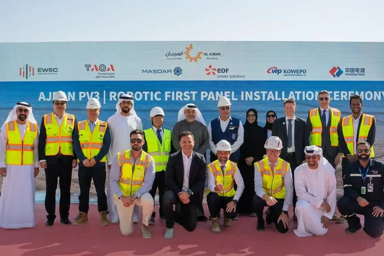Al Ajban Solar PV IPP will deploy around three million panels to supply electricity to about 160,000 homes across the UAE.