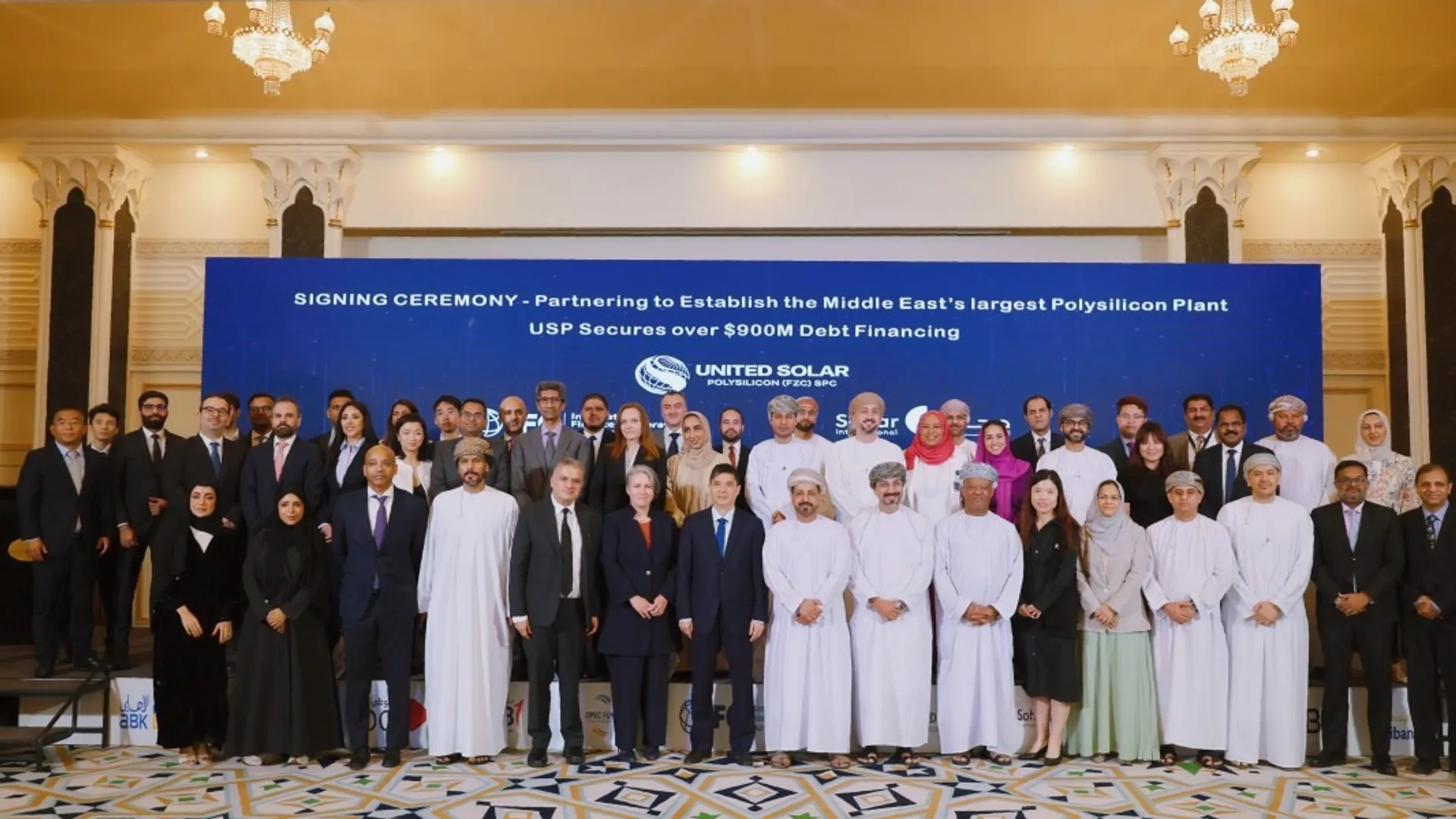 The facility has advanced toward Q1 2026 production with fully traceable high-purity polysilicon manufacturing.