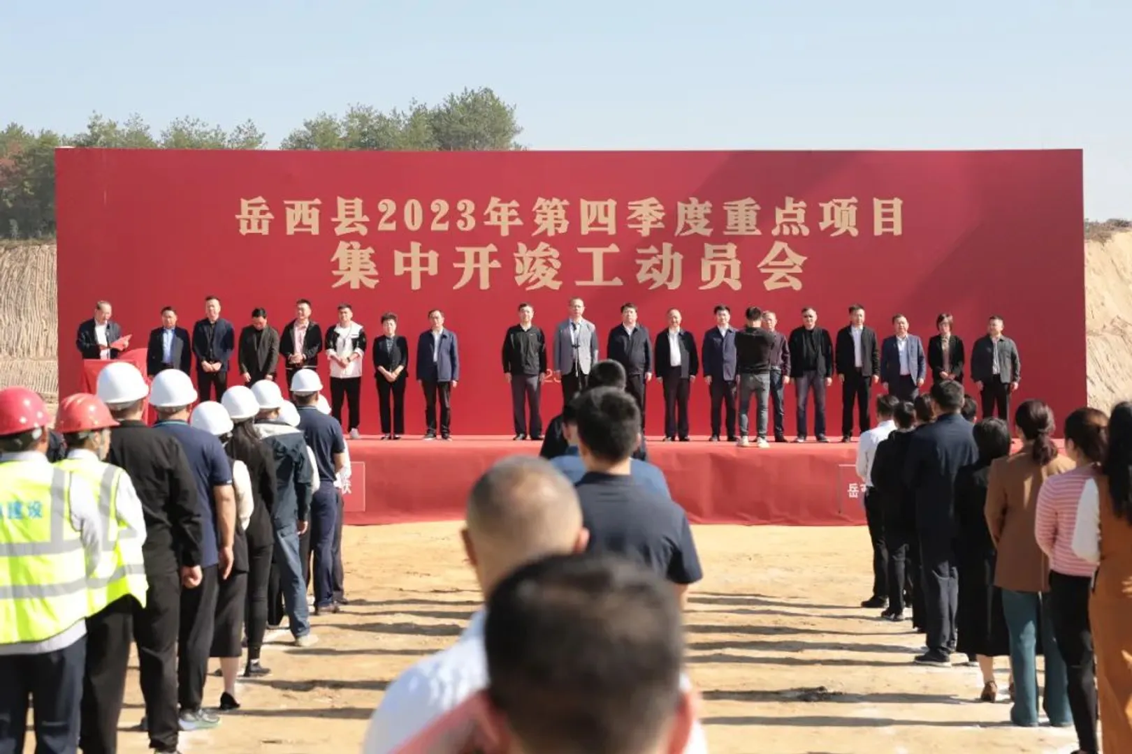 Jinenu Solar expands with 3 GW PV module fab in Yuexi base