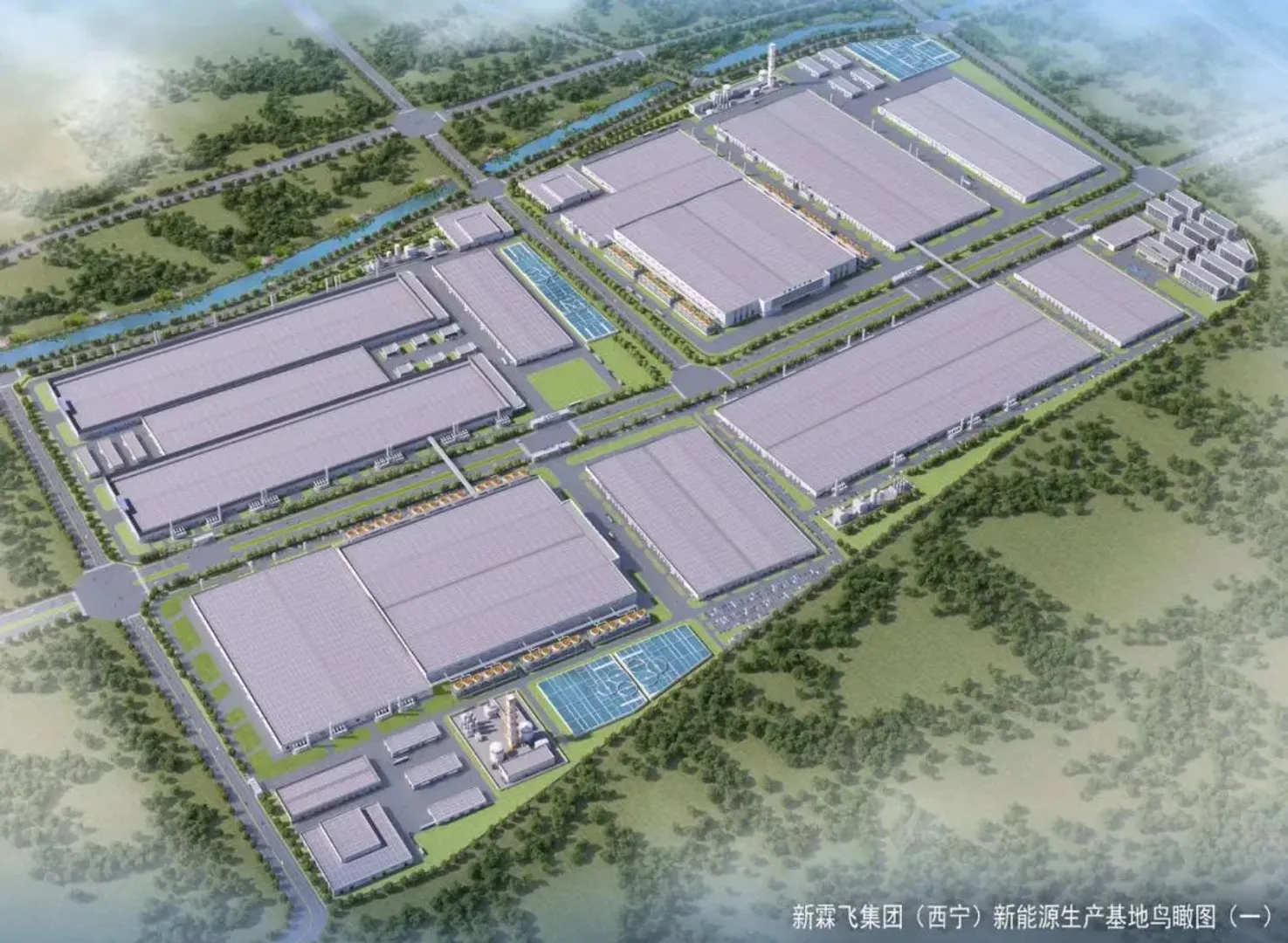 Xinlinfei Energy to build 120 GW PV manufacturing base