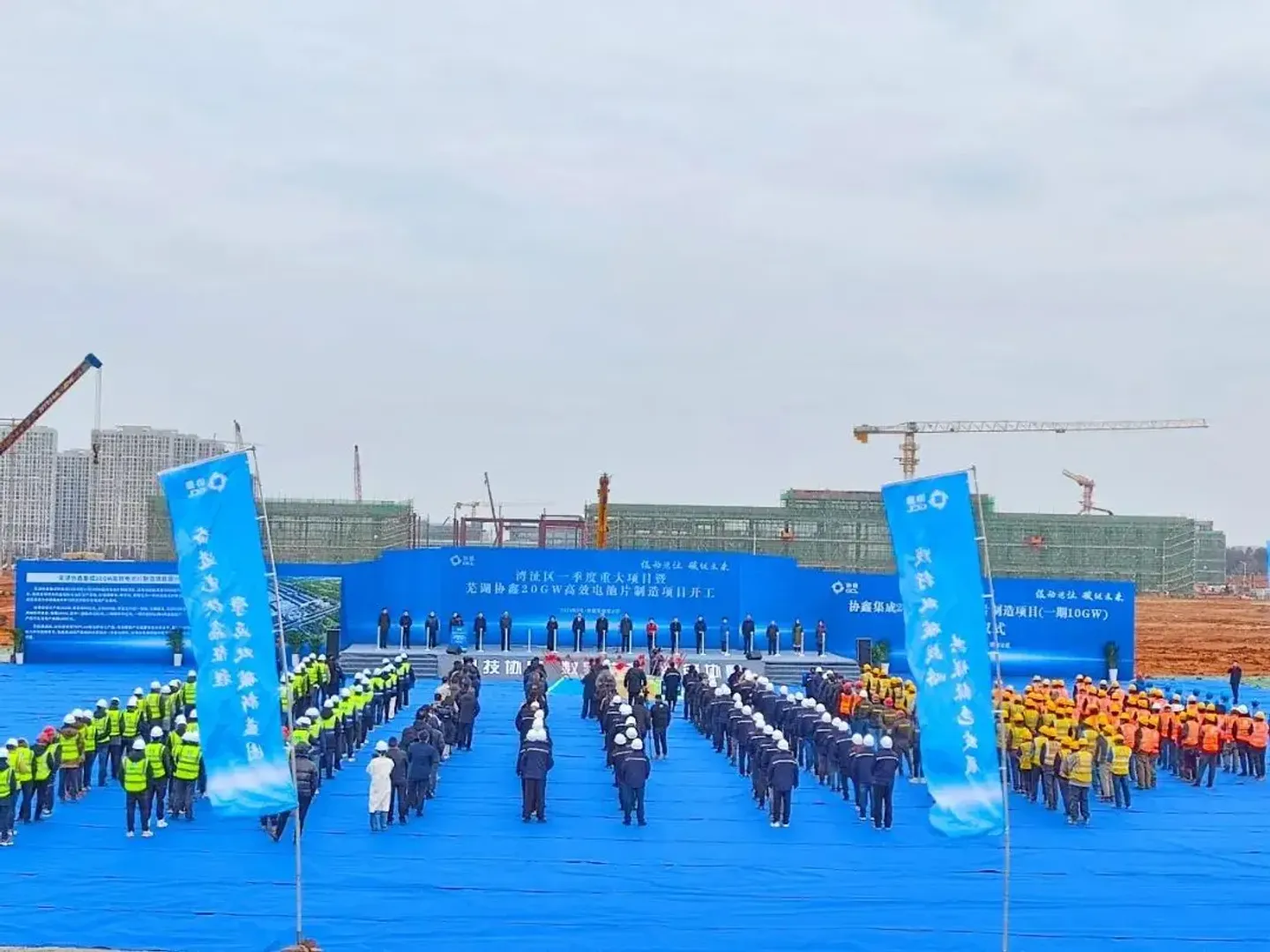 Wushu base achieves 25.6% efficiency in PV cells