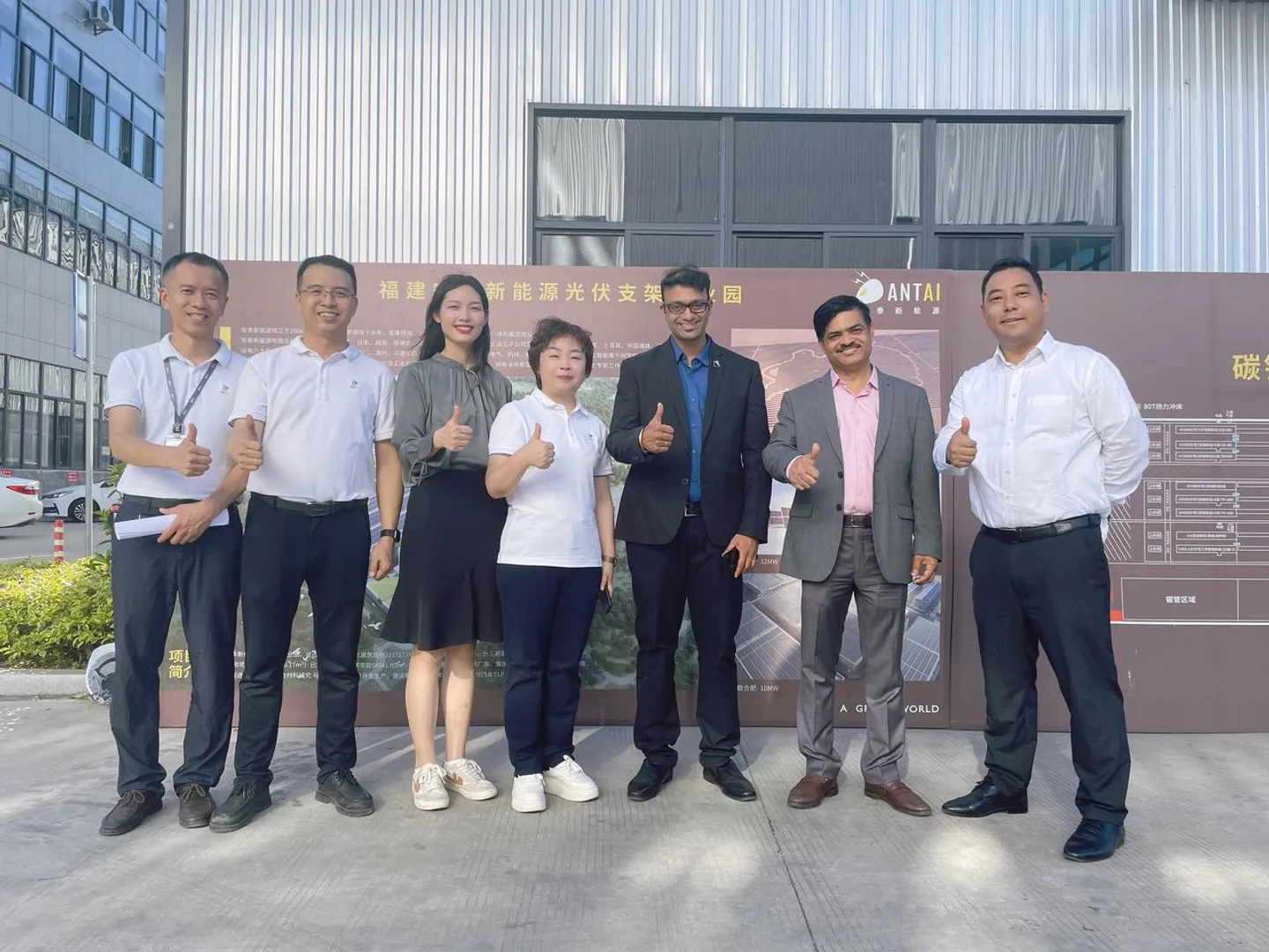 Antaisolar and L&T partner for 35.757 MW PV project