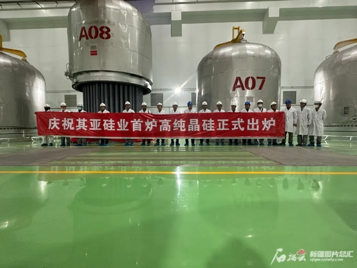 Qiya Silicon ramps up high-purity silicon production