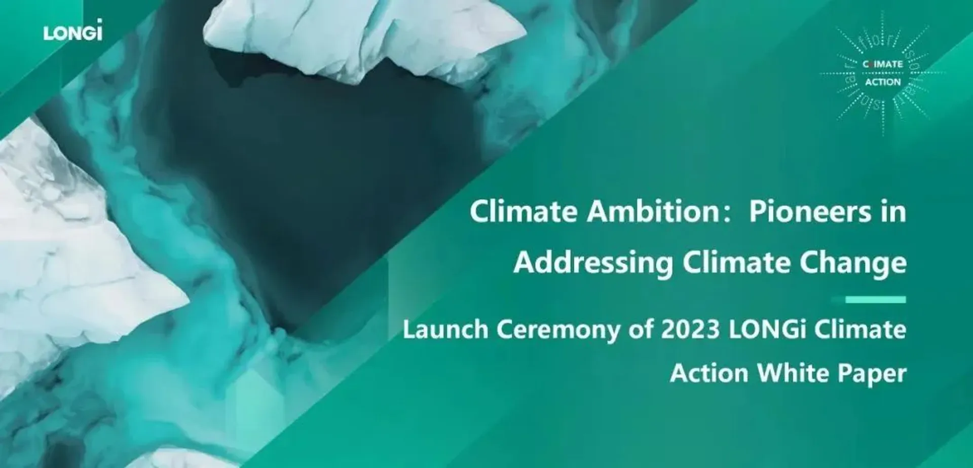 LONGi Green Energy releases third climate action whitepaper