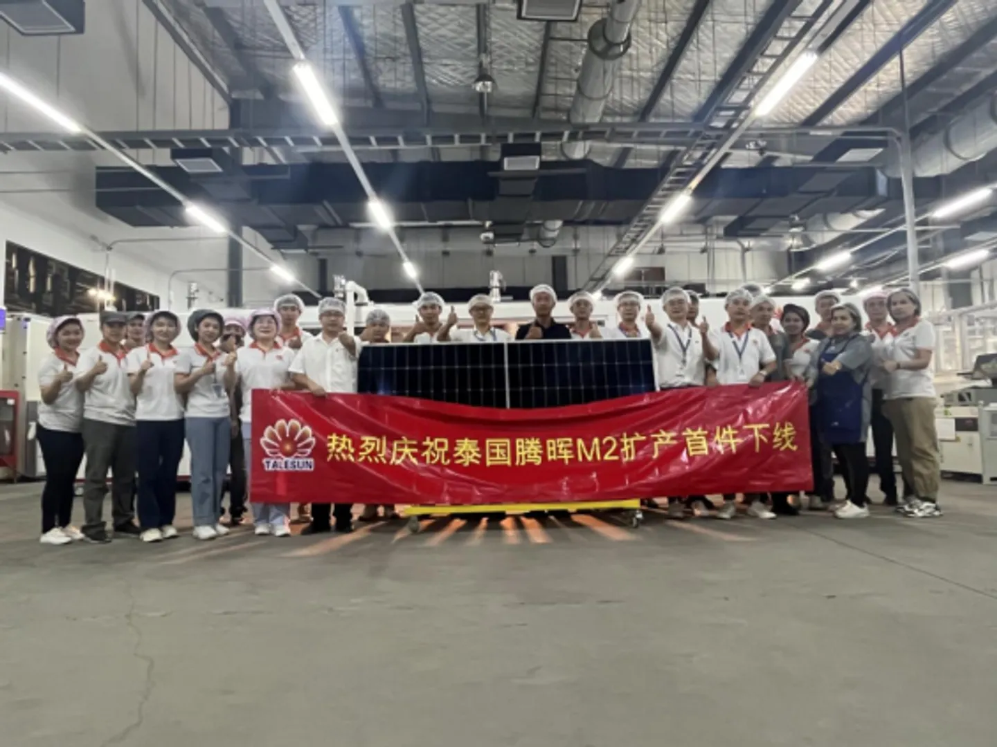 Talesun's M2 modules hit production line in Thailand