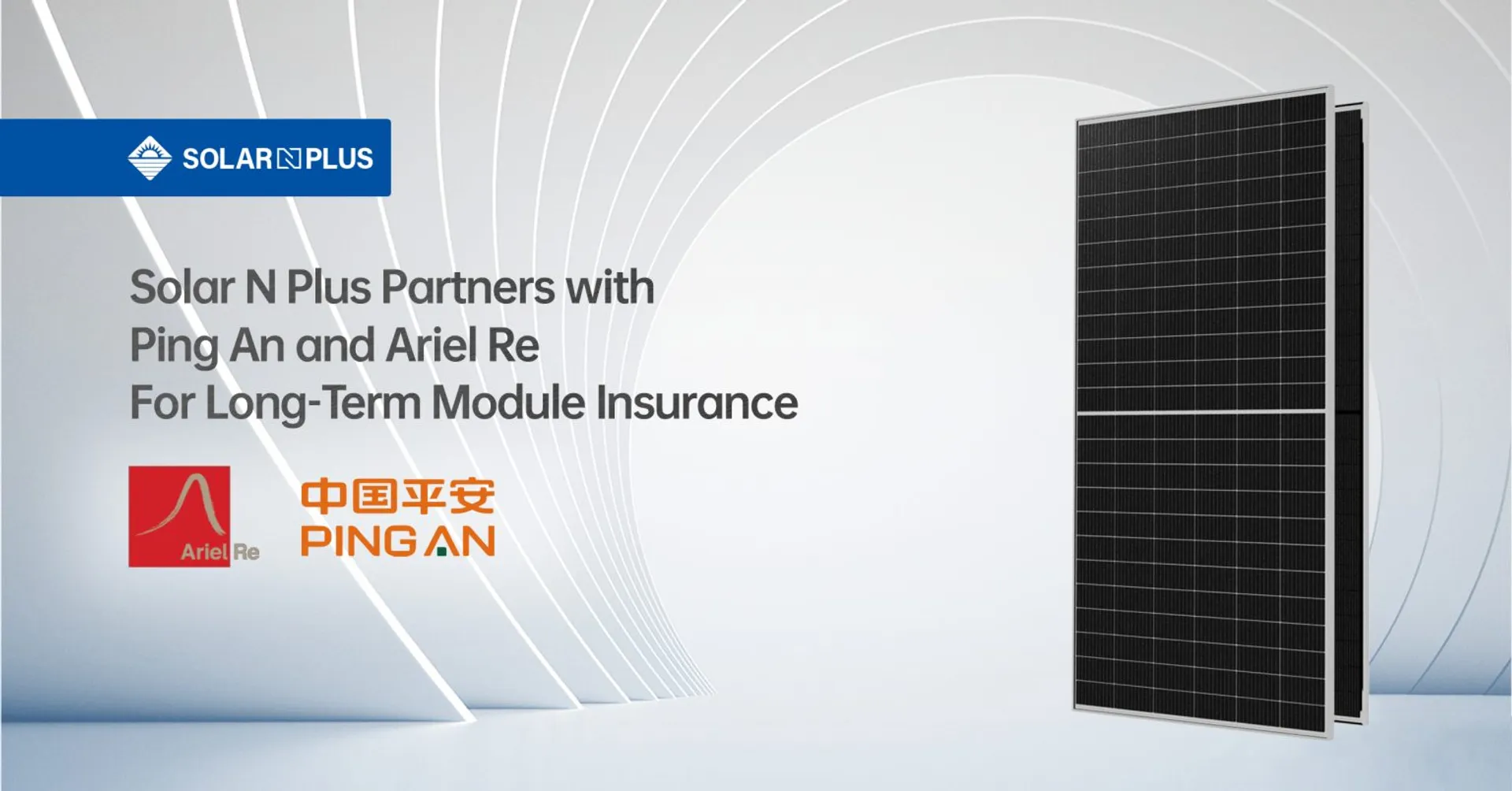 Ping An Insurance and Ariel Re join forces with Solar N Plus