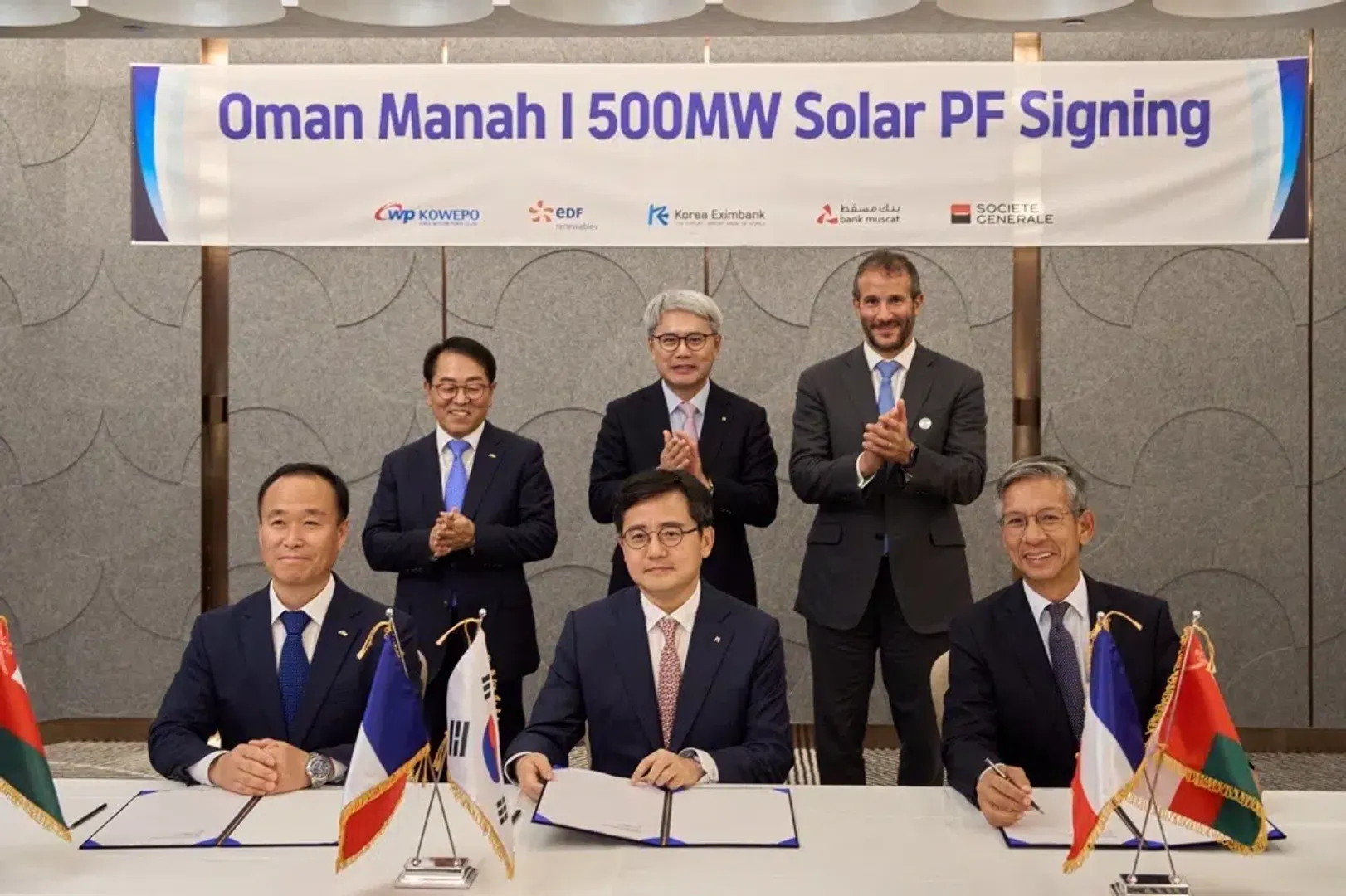 EDF and KOWEPO secure funding for 500 MW Oman solar project