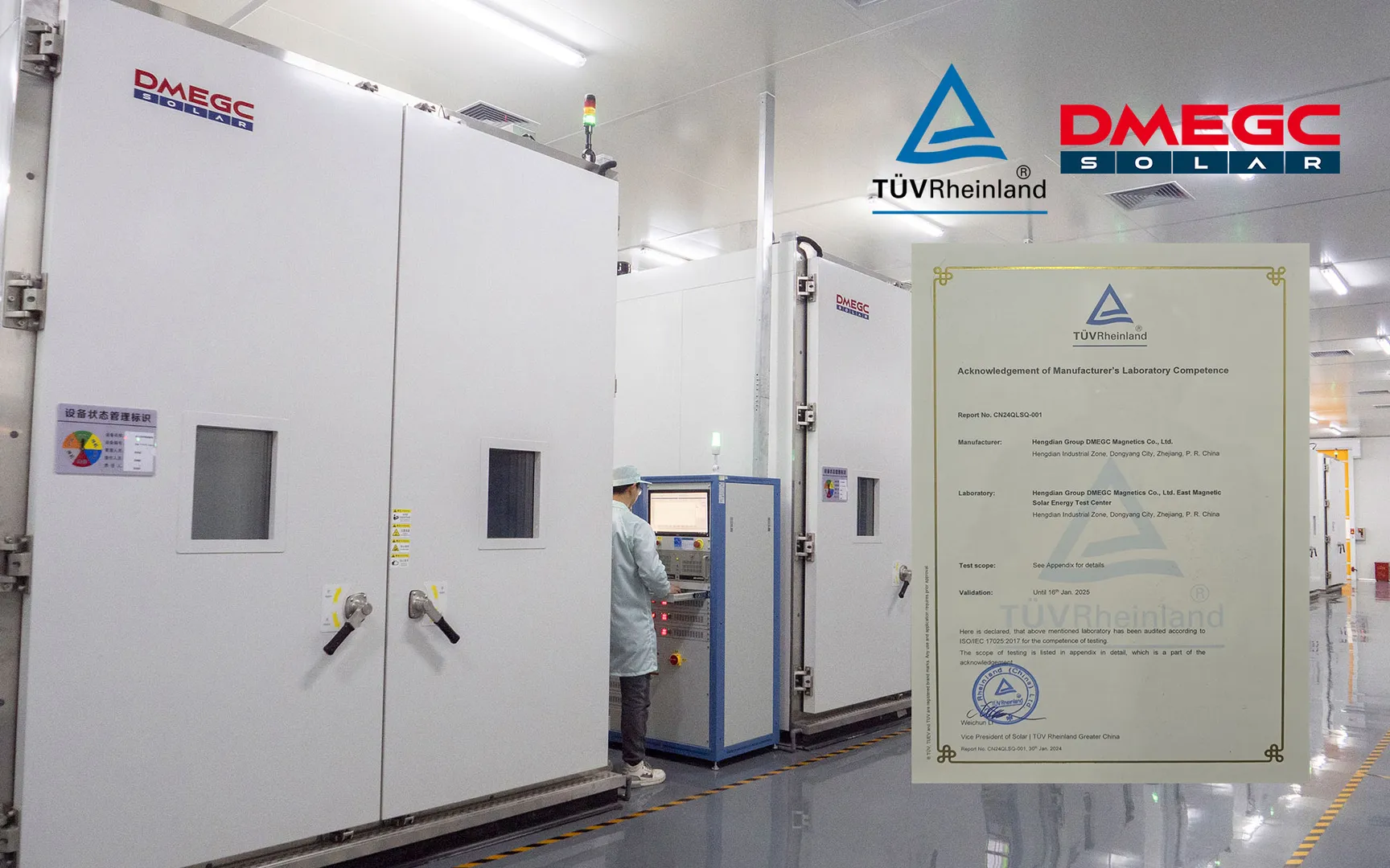 DMEGC Solar’s testing lab endorsed by TÜV Rheinland