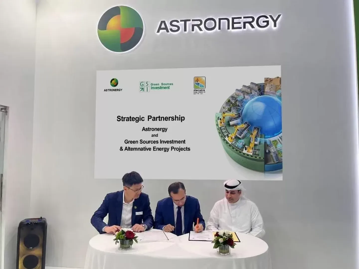 Astronergy inks multiple deals at WFES 2024