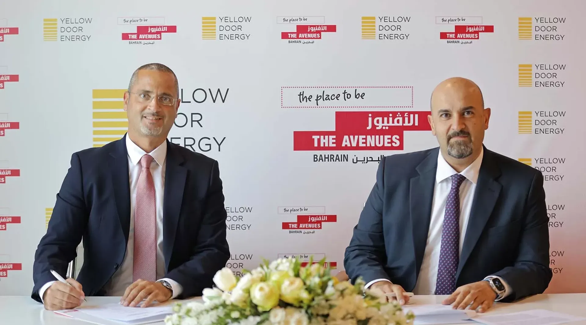 Bahrain Mall gets 3.5 MW solar power system