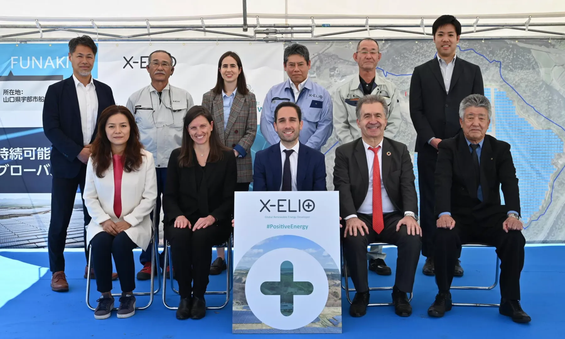 X-ELIO expands renewable portfolio in Japan