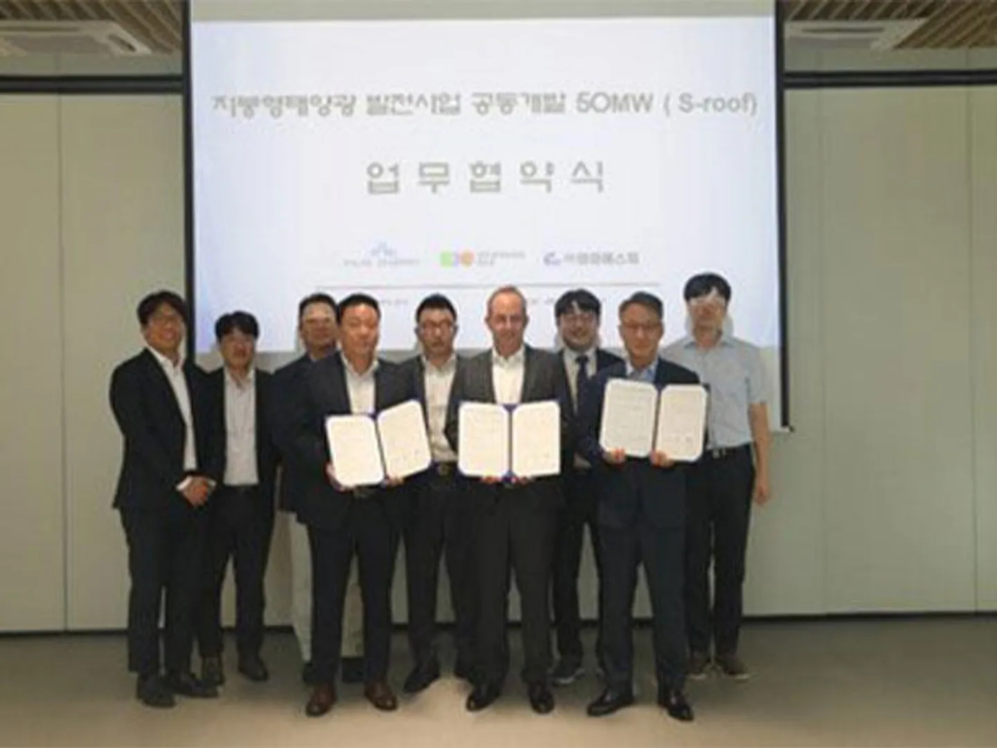 Peak Energy enters South Korea market