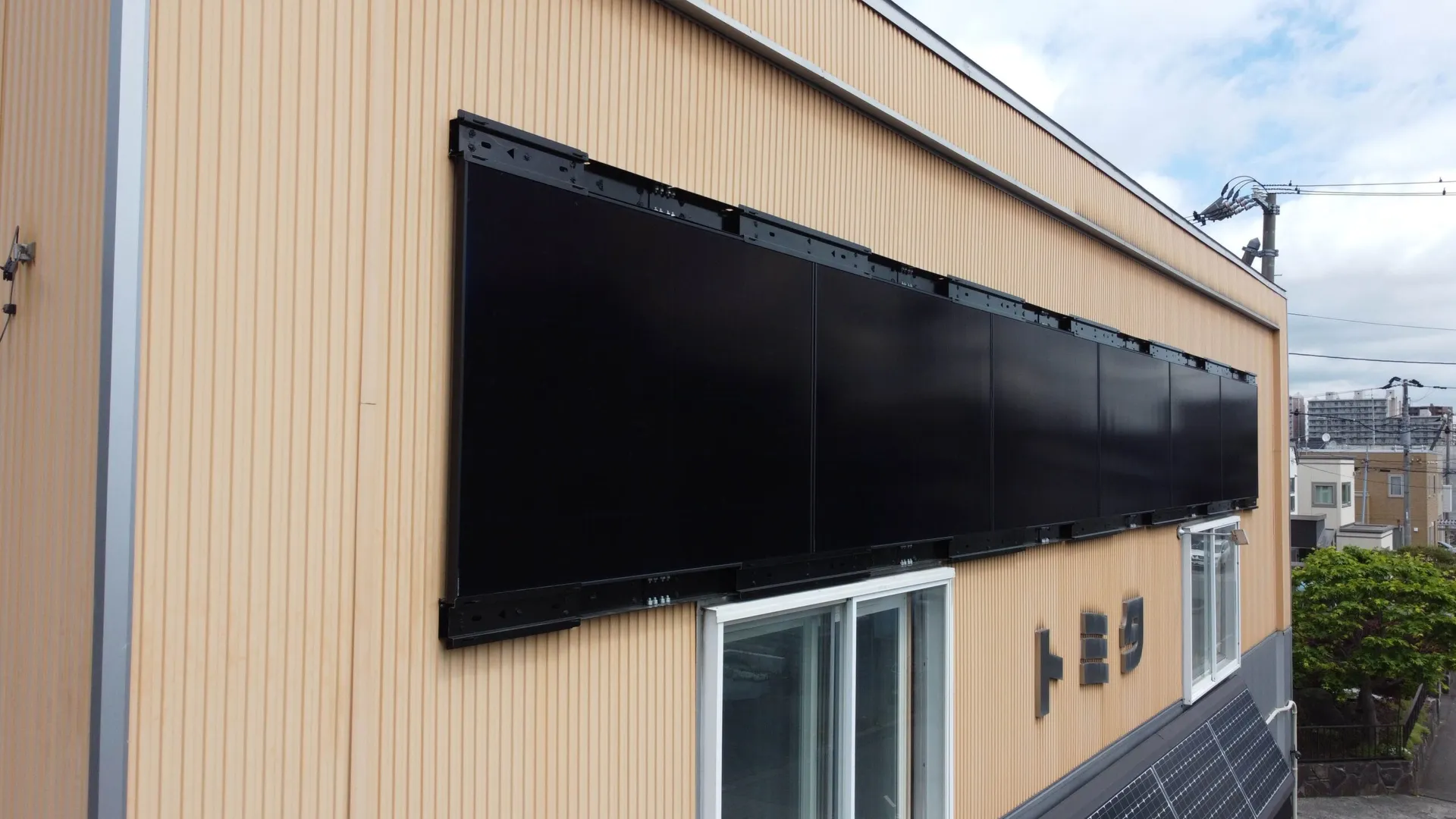 LONGi's solar modules tackle snow issues in Japan