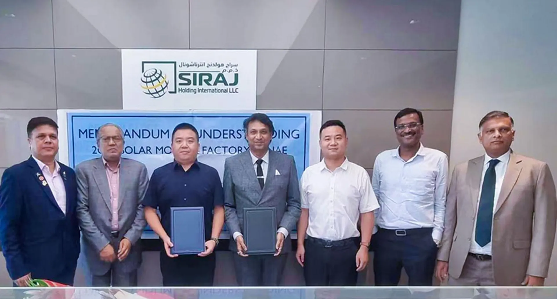 Gstar partners with Siraj Group for 2 GW solar module project