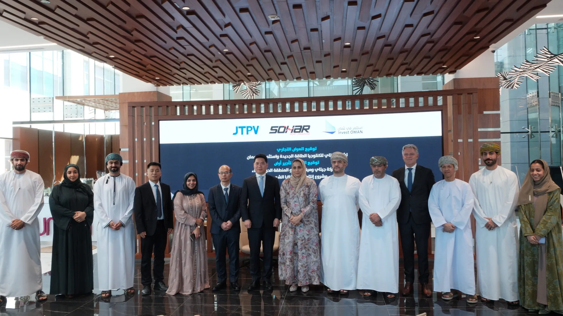 Drinda initiates 10GW N-type solar plant in Oman