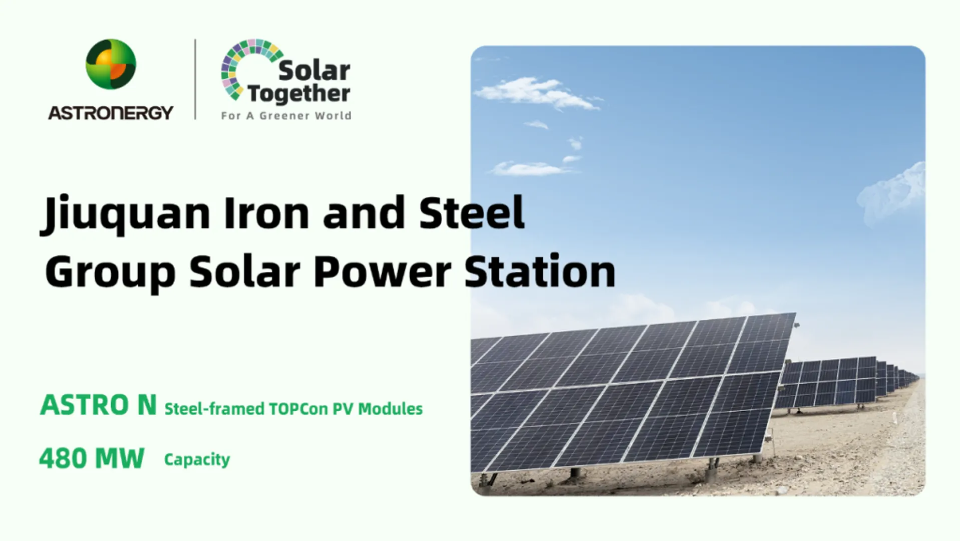 JISCO's 1 GW solar project powered by Astronergy