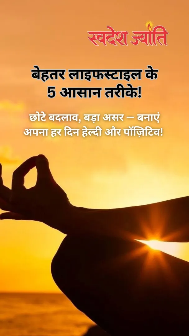 WhatsApp Image 2025-11-12 at 5.02.01 AM