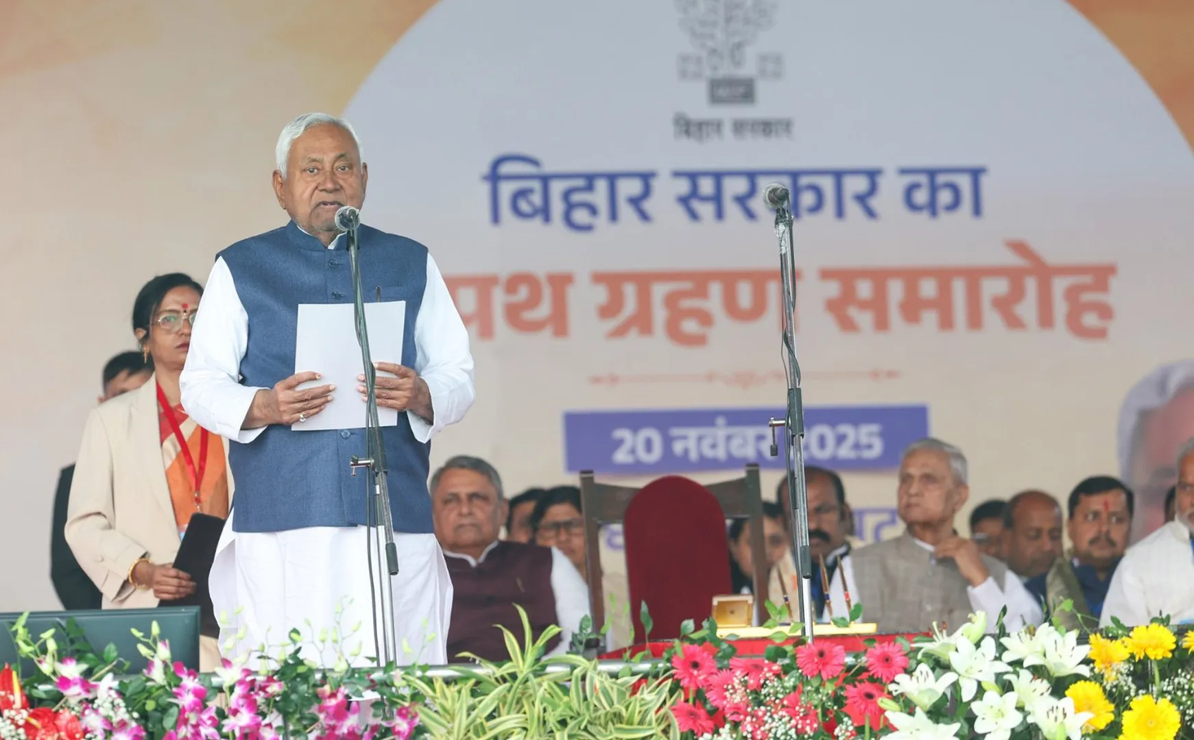 20NOV28U Nitish Kumar