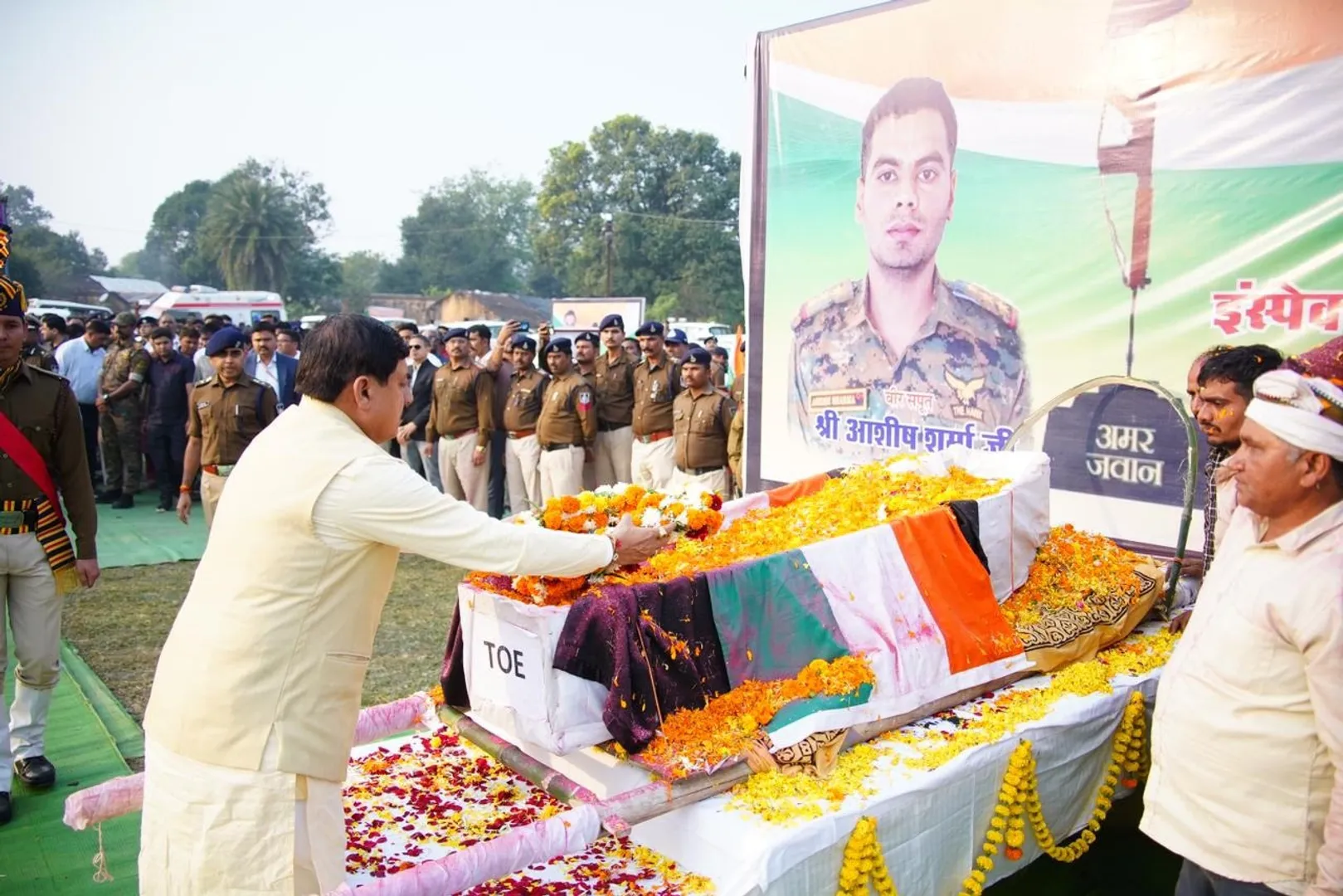 madhya-pradesh-ashish-sharma-martyr-funeral-state-honour