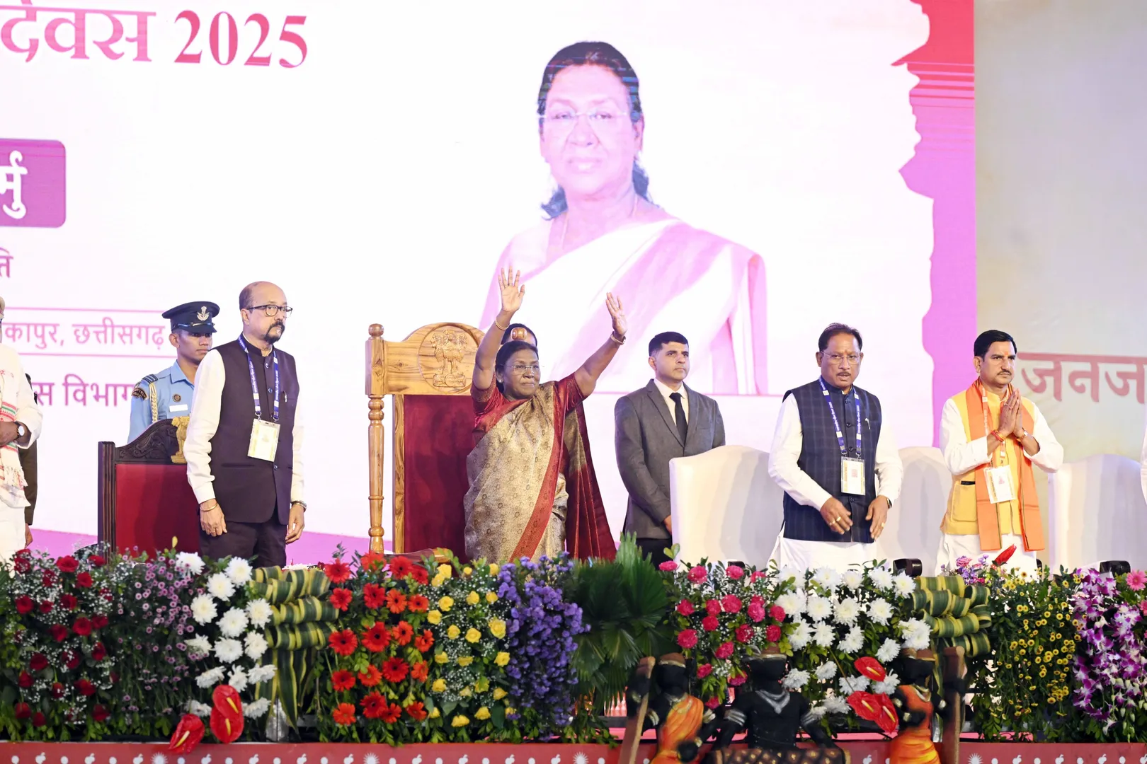 president-droupadi-murmu-visits-ambikapur