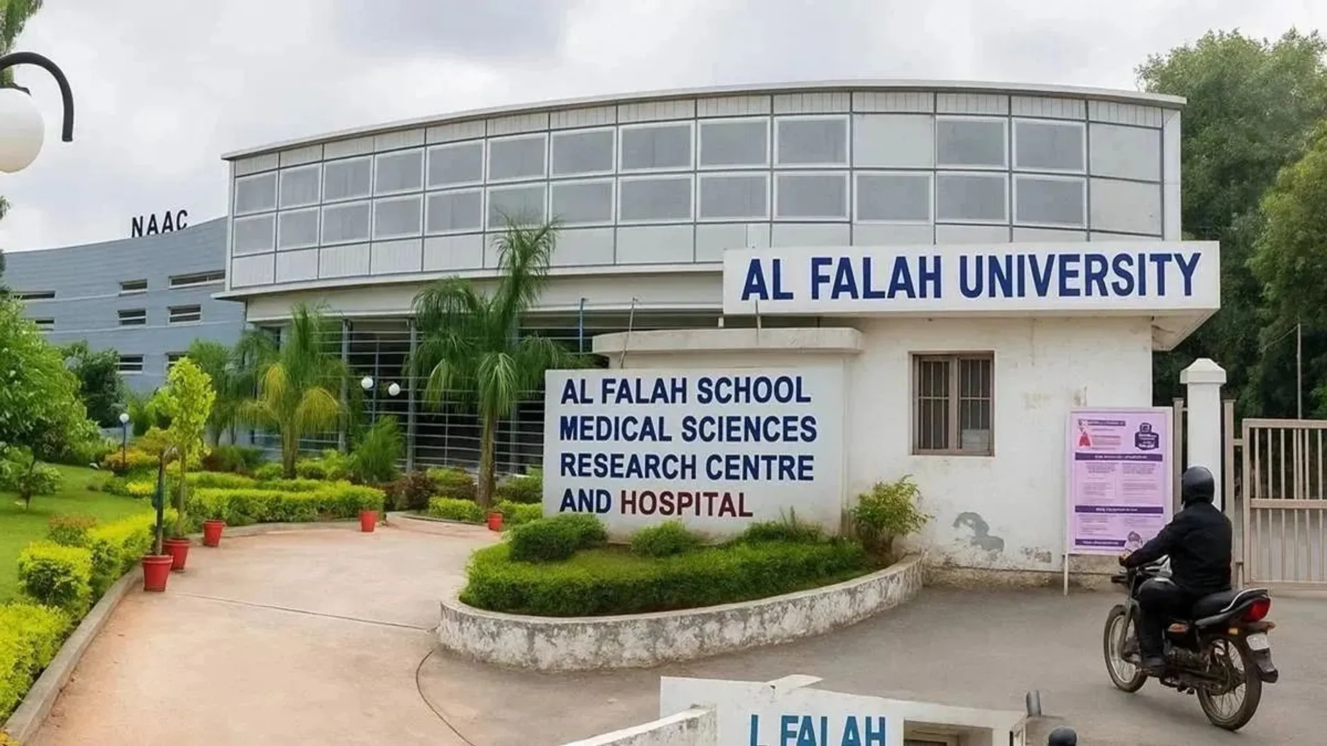 Al-Falah-Uni