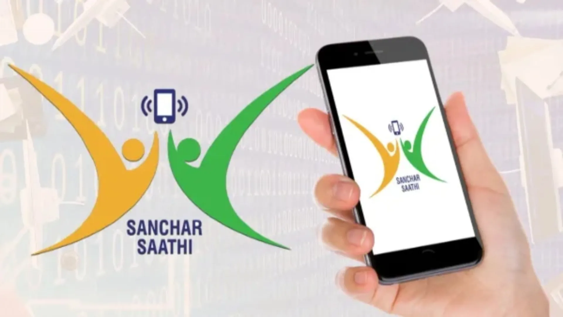 SANCHAR SATHI