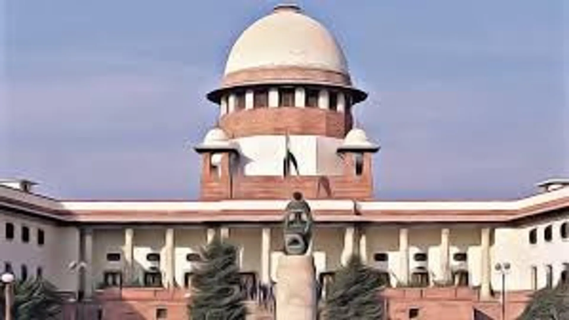 supreme court of india