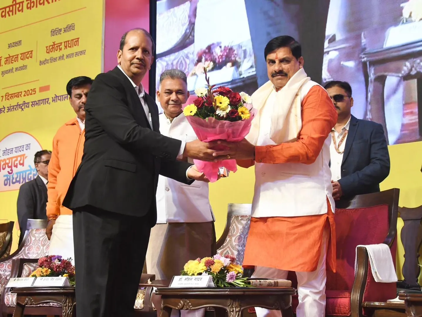 WhatsApp Image 2025-12-07 at 1.29.39 PM (1)