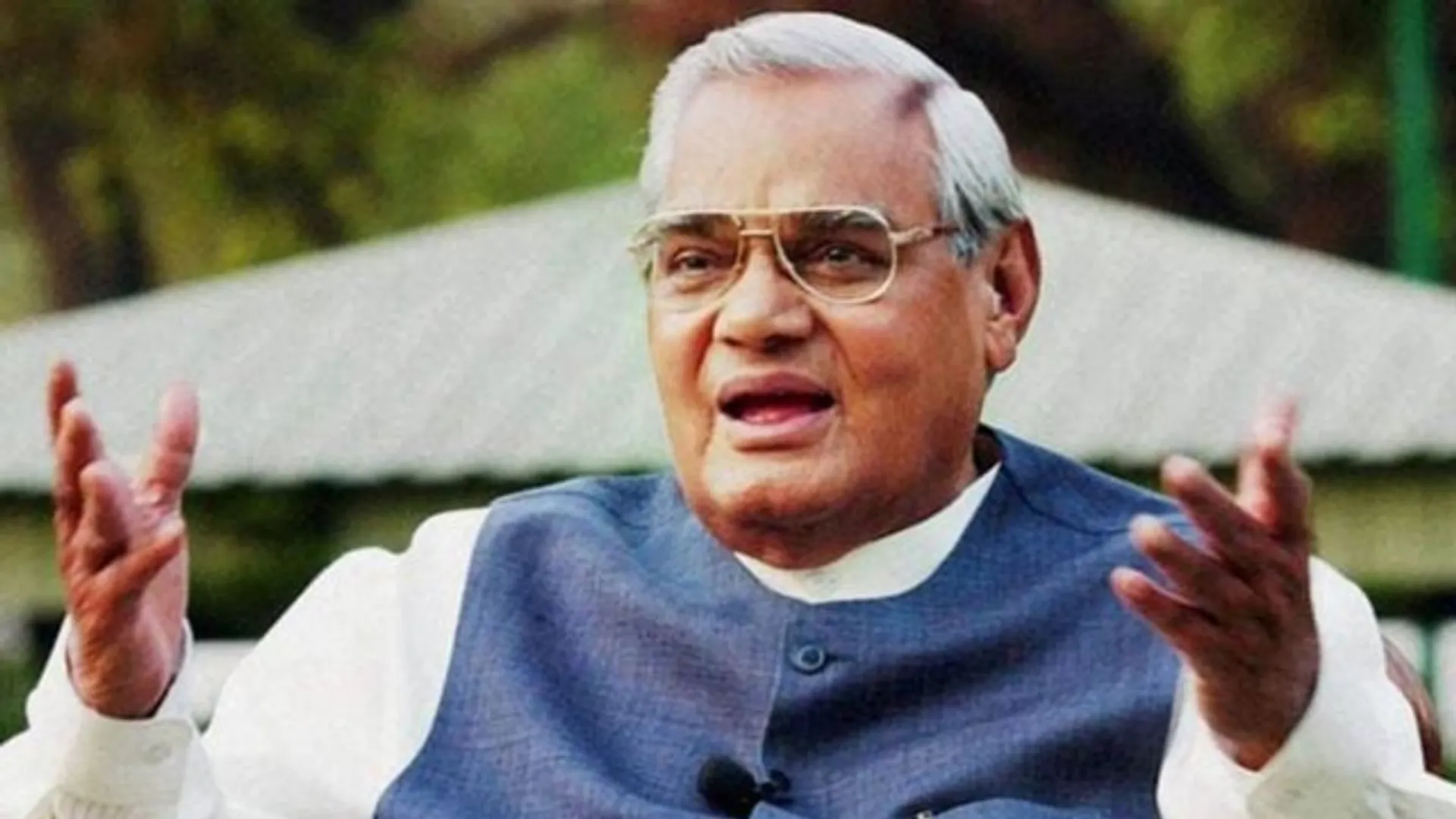 atal-ji-pti-1-1692187545