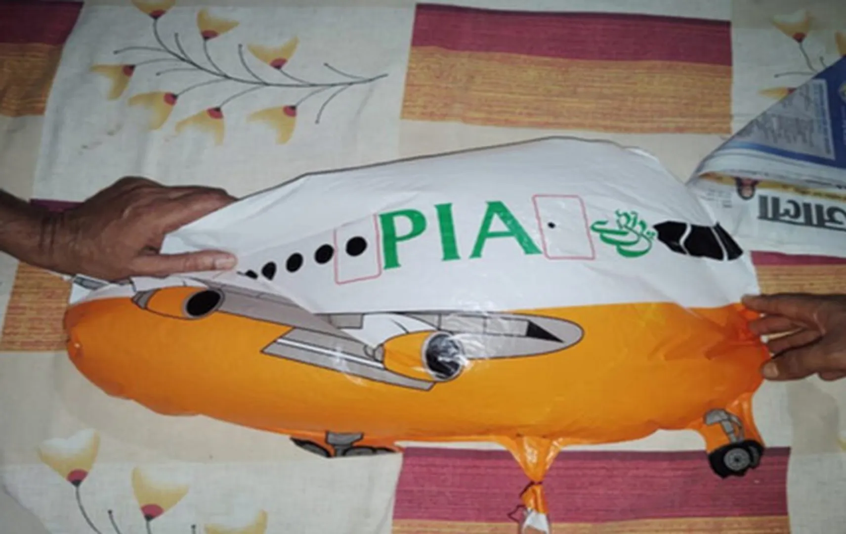 balloons-Pakistani-flag-recovered