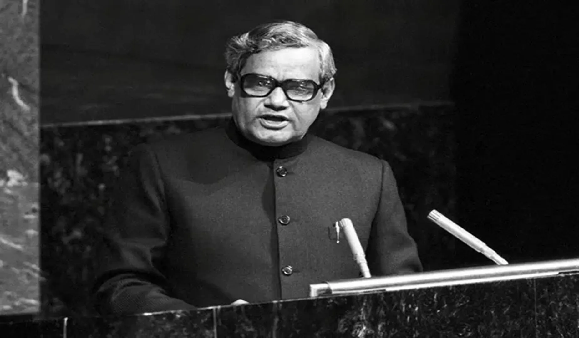 atal ji