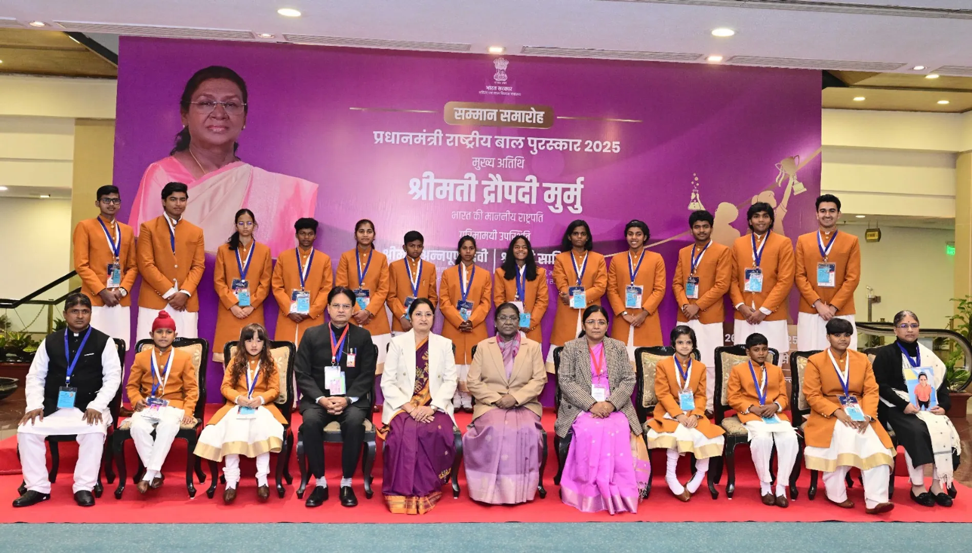 VEER BAL PURASKAR