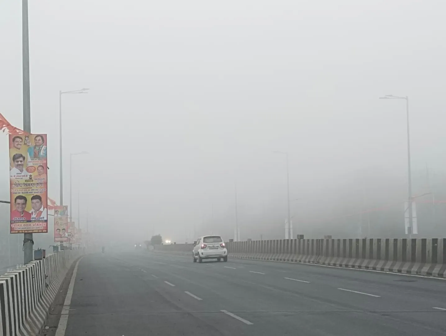 fog bhopal