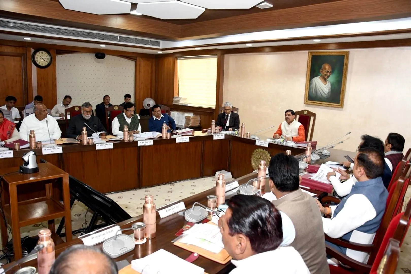 CABINET MEETING