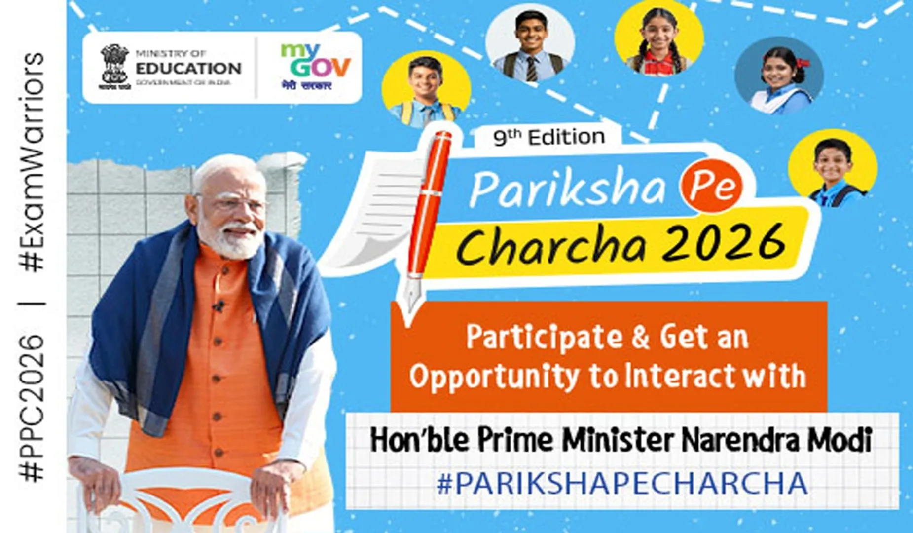 pariksha p charcha