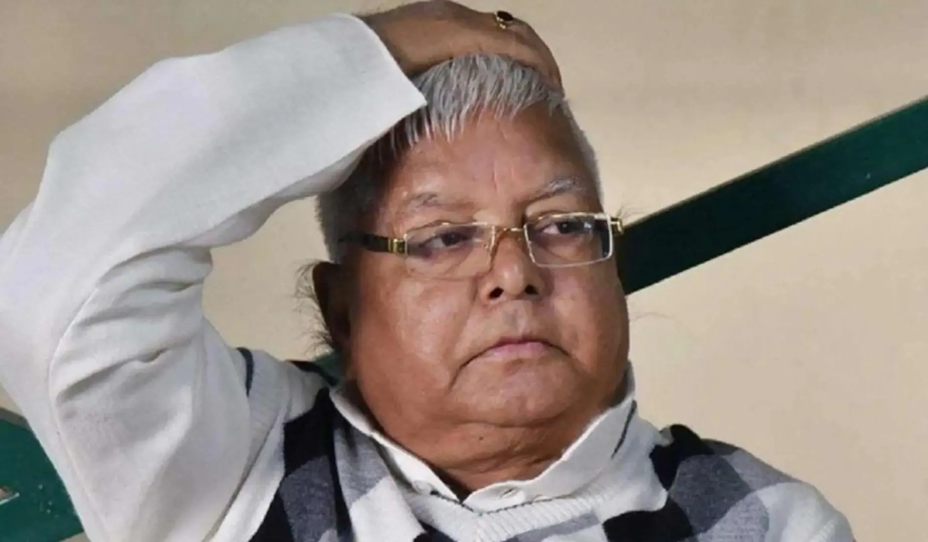 LALU