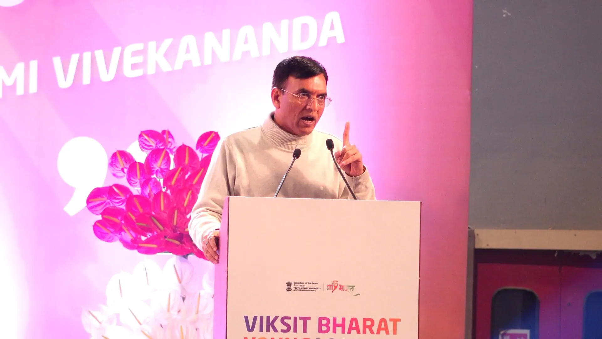 17680315031001_nsa_sir_bharat_mandapam.00_29_30_02.Still001